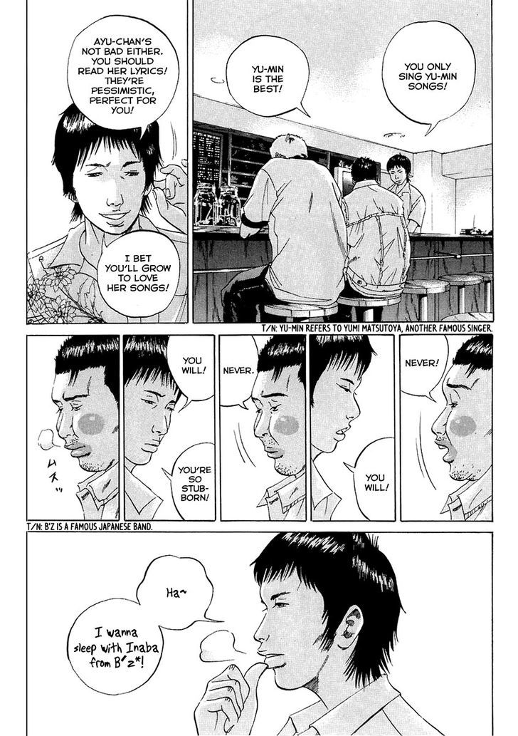 Yamikin Ushijima-Kun - Chapter 24 : Gay-Kun (Part 1)