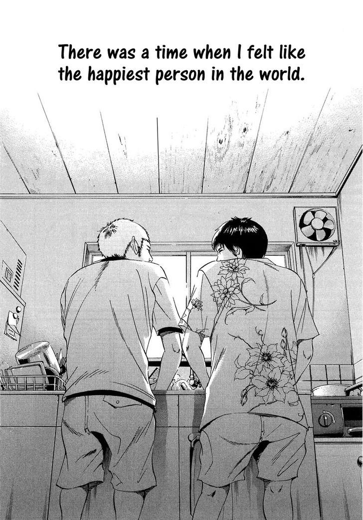 Yamikin Ushijima-Kun - Chapter 24 : Gay-Kun (Part 1)