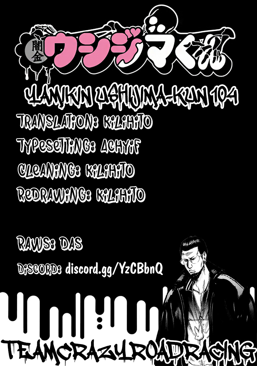 Yamikin Ushijima-Kun - Chapter 104: Salaryman-Kun 13