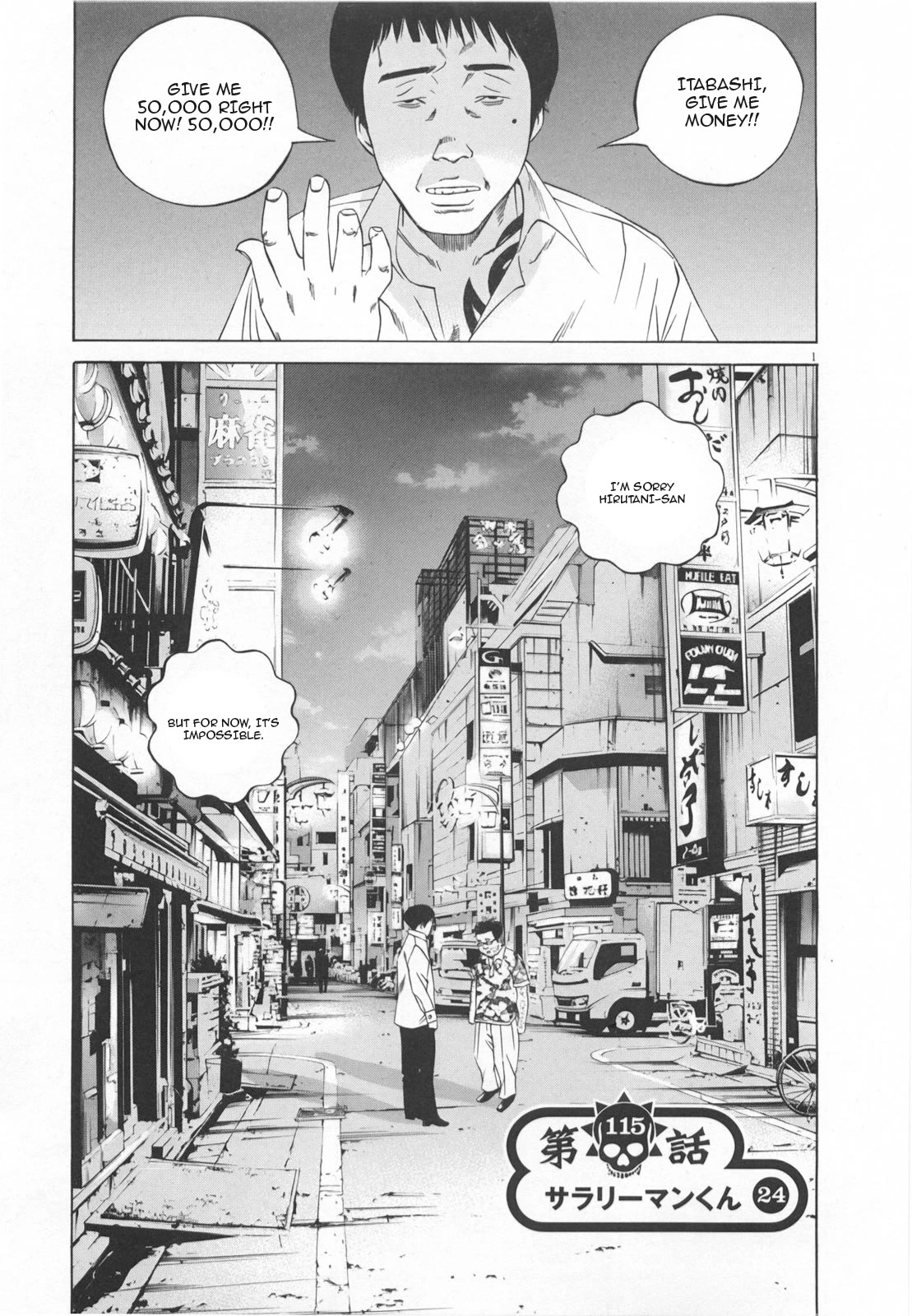 Yamikin Ushijima-Kun - Chapter 115: Salaryman-Kun 24