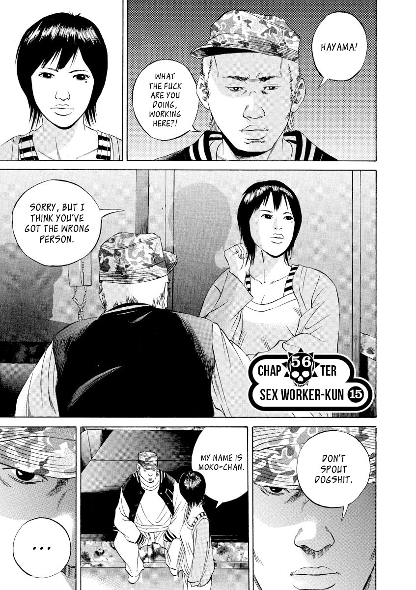 Yamikin Ushijima-Kun - Chapter 56: Sex Worker-Kun 15