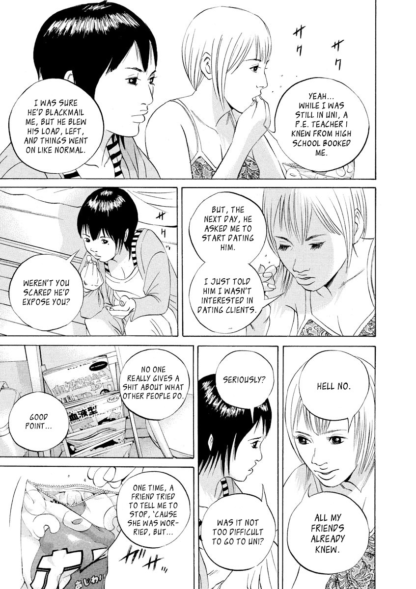 Yamikin Ushijima-Kun - Chapter 56: Sex Worker-Kun 15