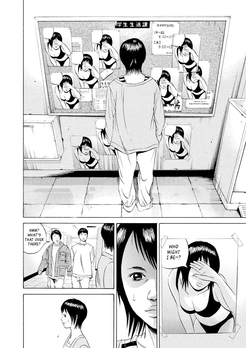 Yamikin Ushijima-Kun - Chapter 56: Sex Worker-Kun 15