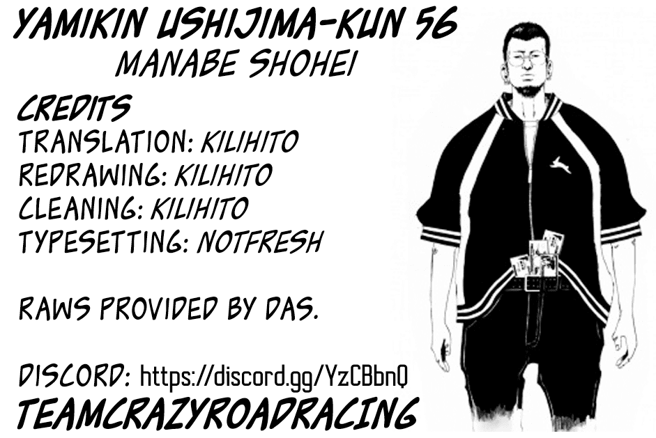 Yamikin Ushijima-Kun - Chapter 56: Sex Worker-Kun 15