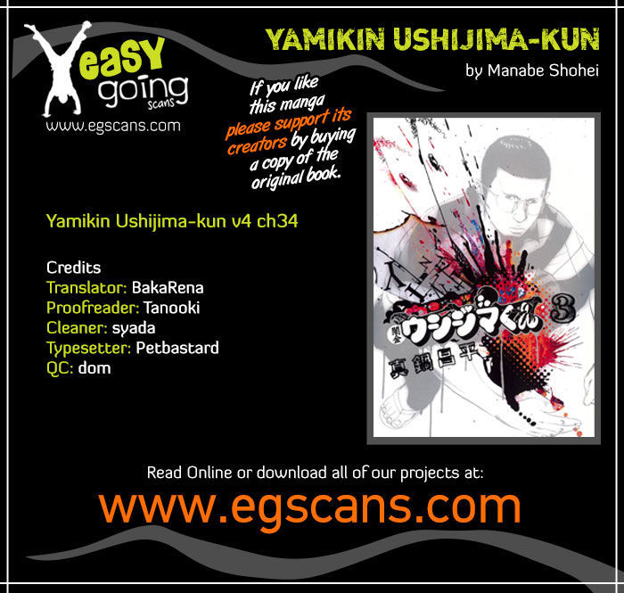 Yamikin Ushijima-Kun - Chapter 34 : Gyaru-Kun 6