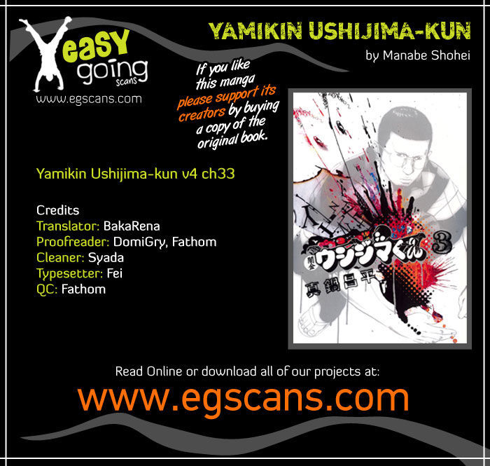 Yamikin Ushijima-Kun - Chapter 33 : Gyaru Man-Kun (Part 5)