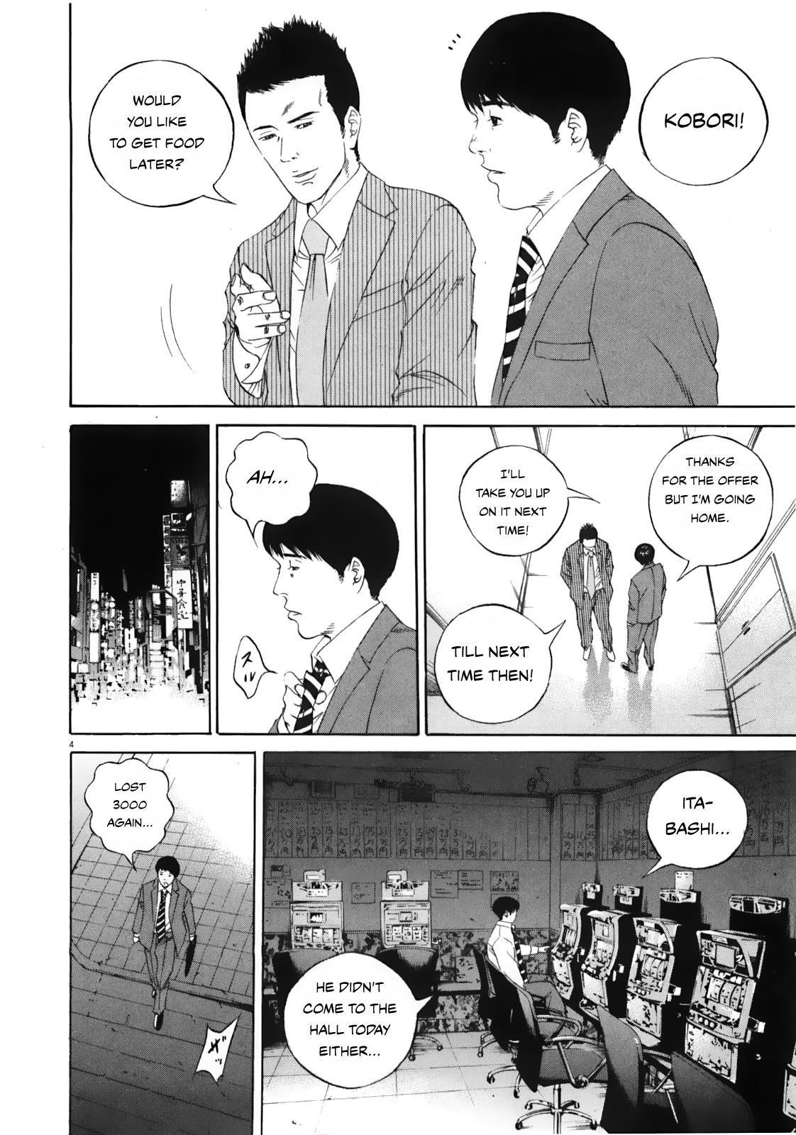 Yamikin Ushijima-Kun - Chapter 121: The Salaryman 30