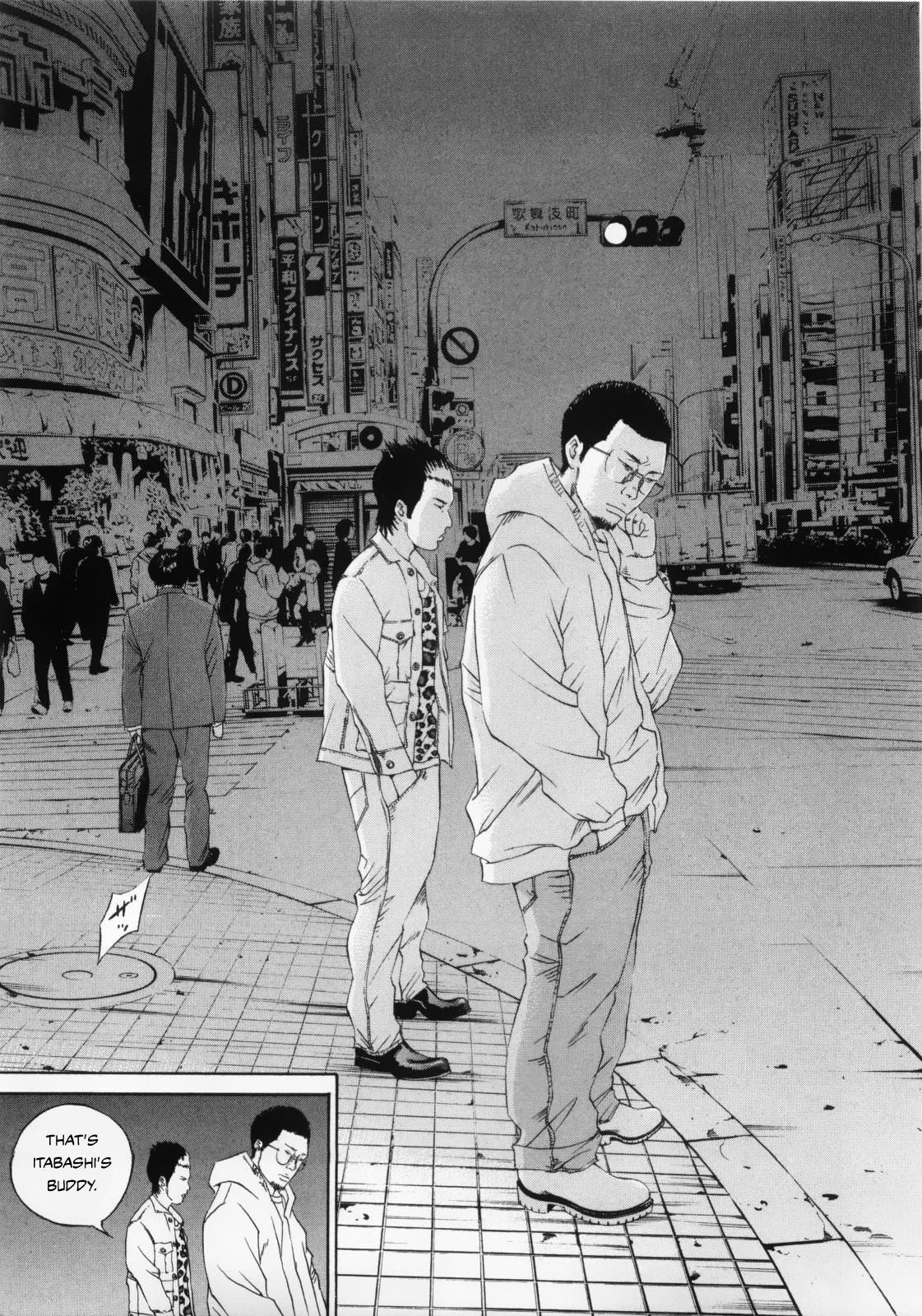 Yamikin Ushijima-Kun - Chapter 121: The Salaryman 30