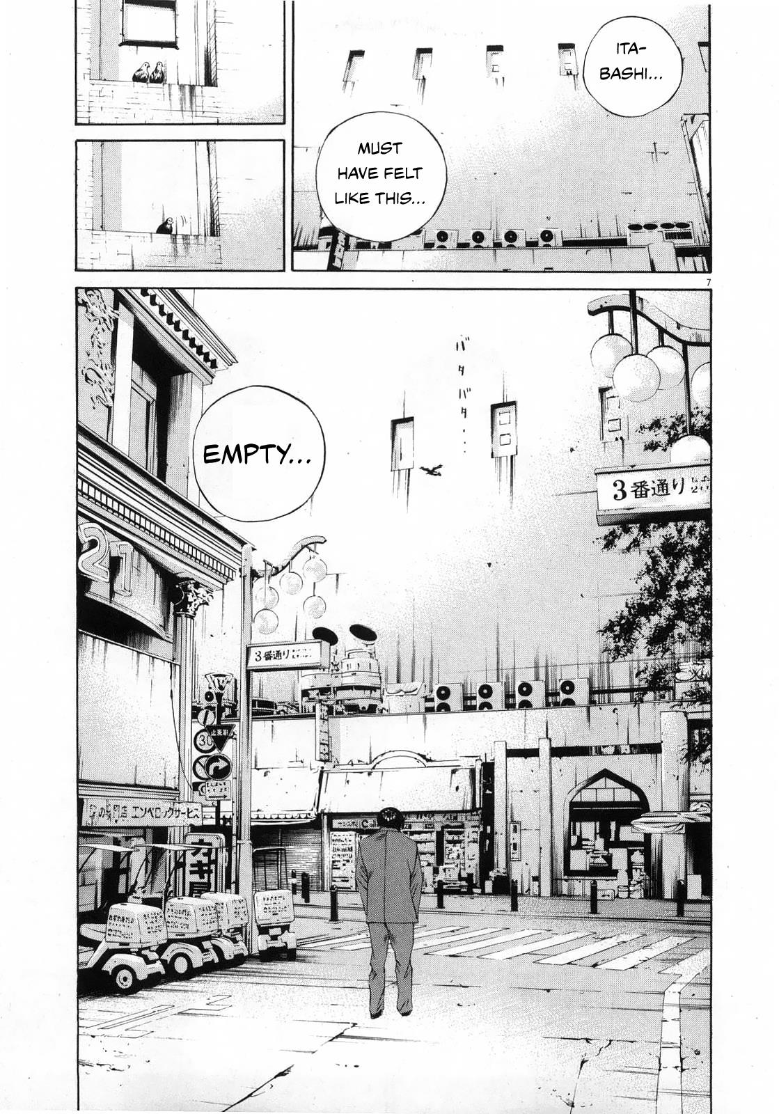 Yamikin Ushijima-Kun - Chapter 121: The Salaryman 30