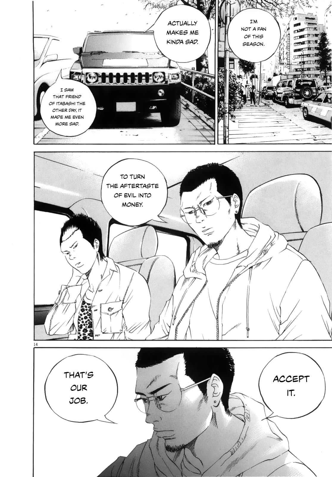 Yamikin Ushijima-Kun - Chapter 121: The Salaryman 30