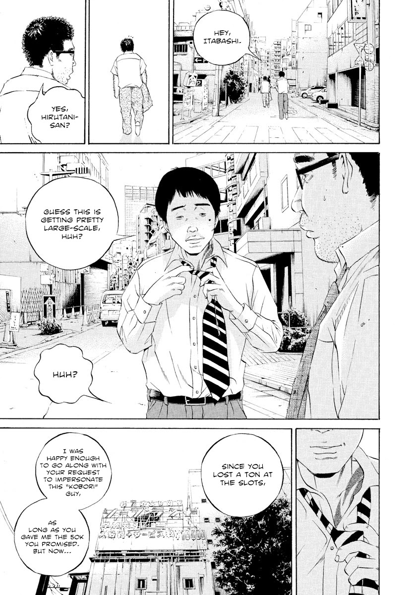 Yamikin Ushijima-Kun - Chapter 113: Salaryman-Kun 22