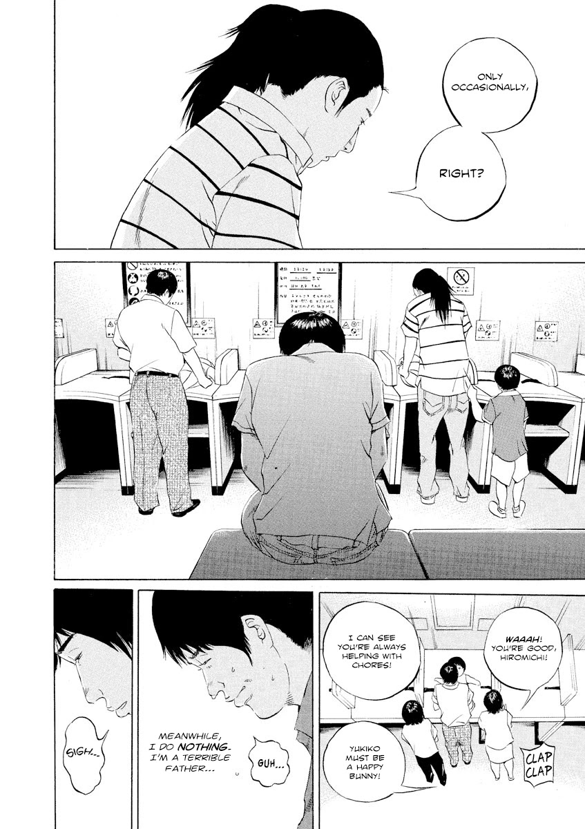 Yamikin Ushijima-Kun - Chapter 113: Salaryman-Kun 22