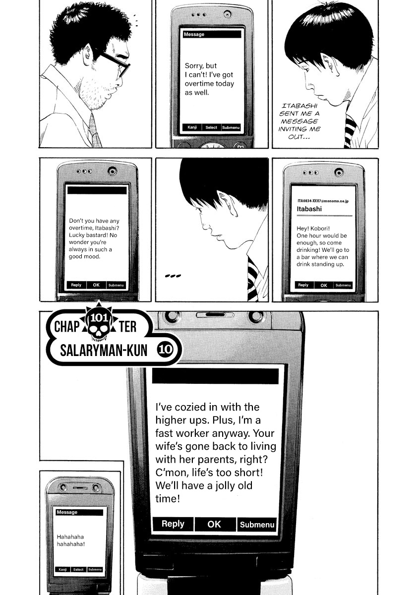 Yamikin Ushijima-Kun - Chapter 101: Salaryman-Kun 10