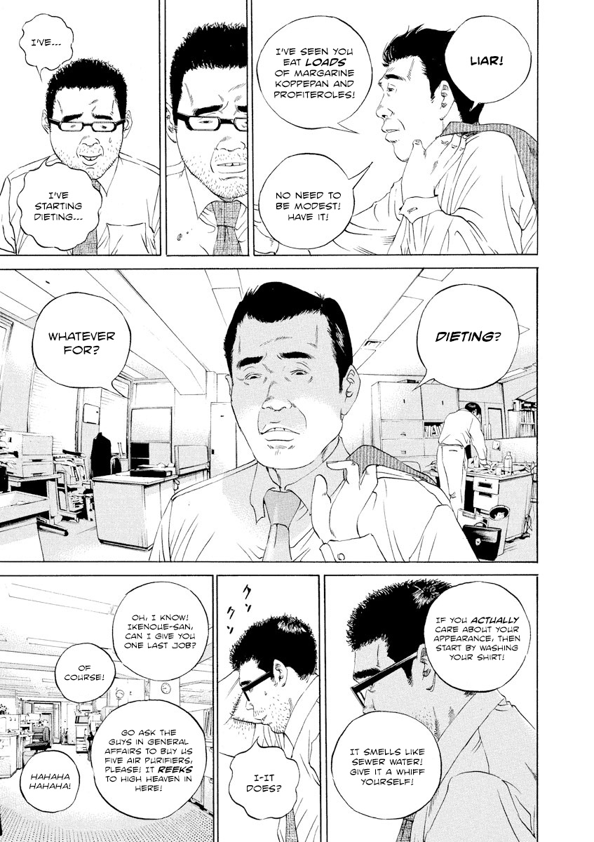 Yamikin Ushijima-Kun - Chapter 101: Salaryman-Kun 10