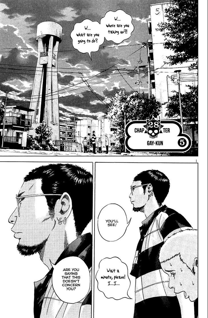 Yamikin Ushijima-Kun - Chapter 28 : Gay-Kun (Part 5)