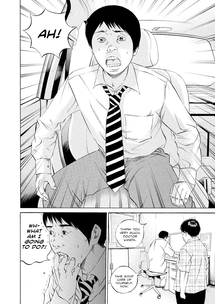 Yamikin Ushijima-Kun - Chapter 109: Salaryman-Kun 18