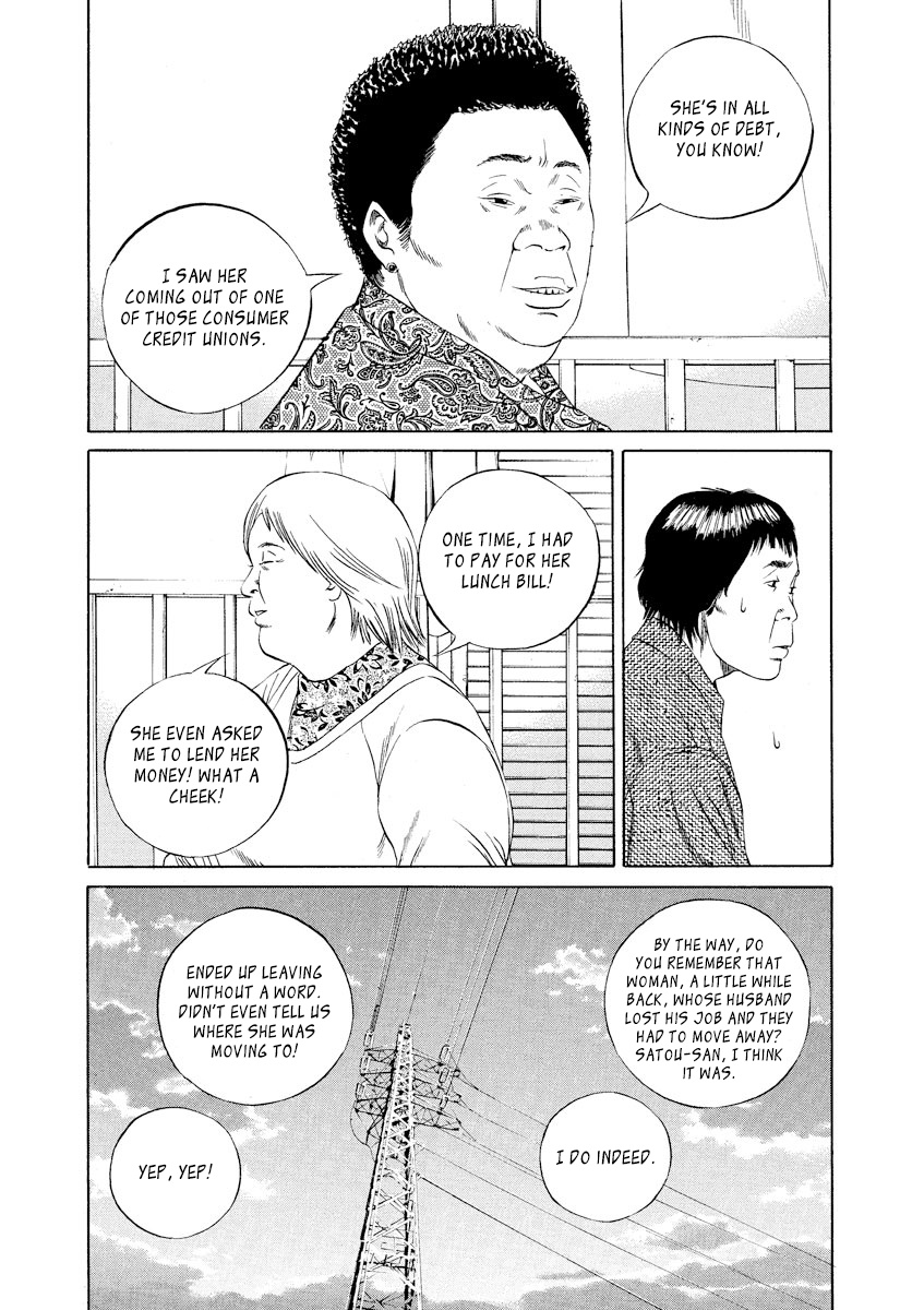 Yamikin Ushijima-Kun - Chapter 77: Freeter-Kun 12