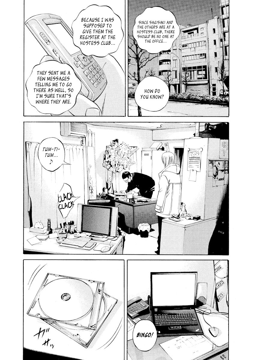 Yamikin Ushijima-Kun - Chapter 61: Sex Worker-Kun 20