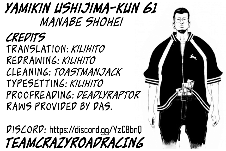 Yamikin Ushijima-Kun - Chapter 61: Sex Worker-Kun 20