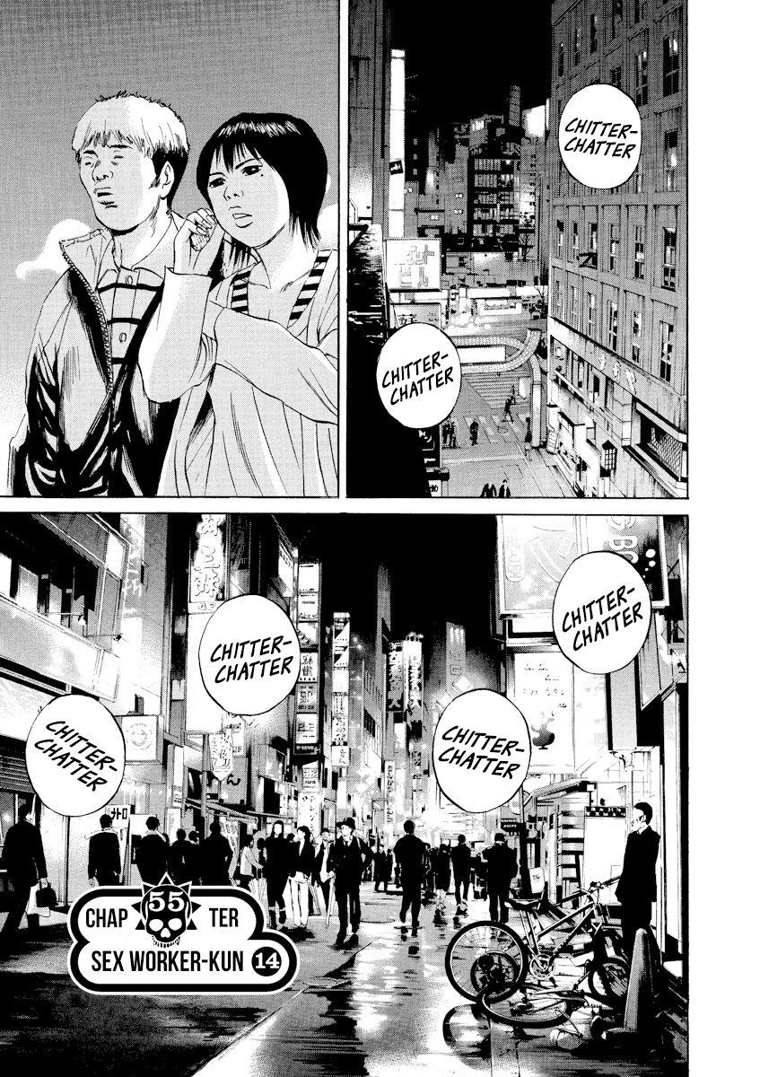 Yamikin Ushijima-Kun - Chapter 55: Sex Worker-Kun 14