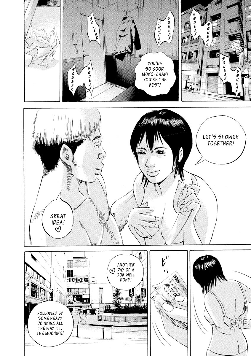 Yamikin Ushijima-Kun - Chapter 55: Sex Worker-Kun 14