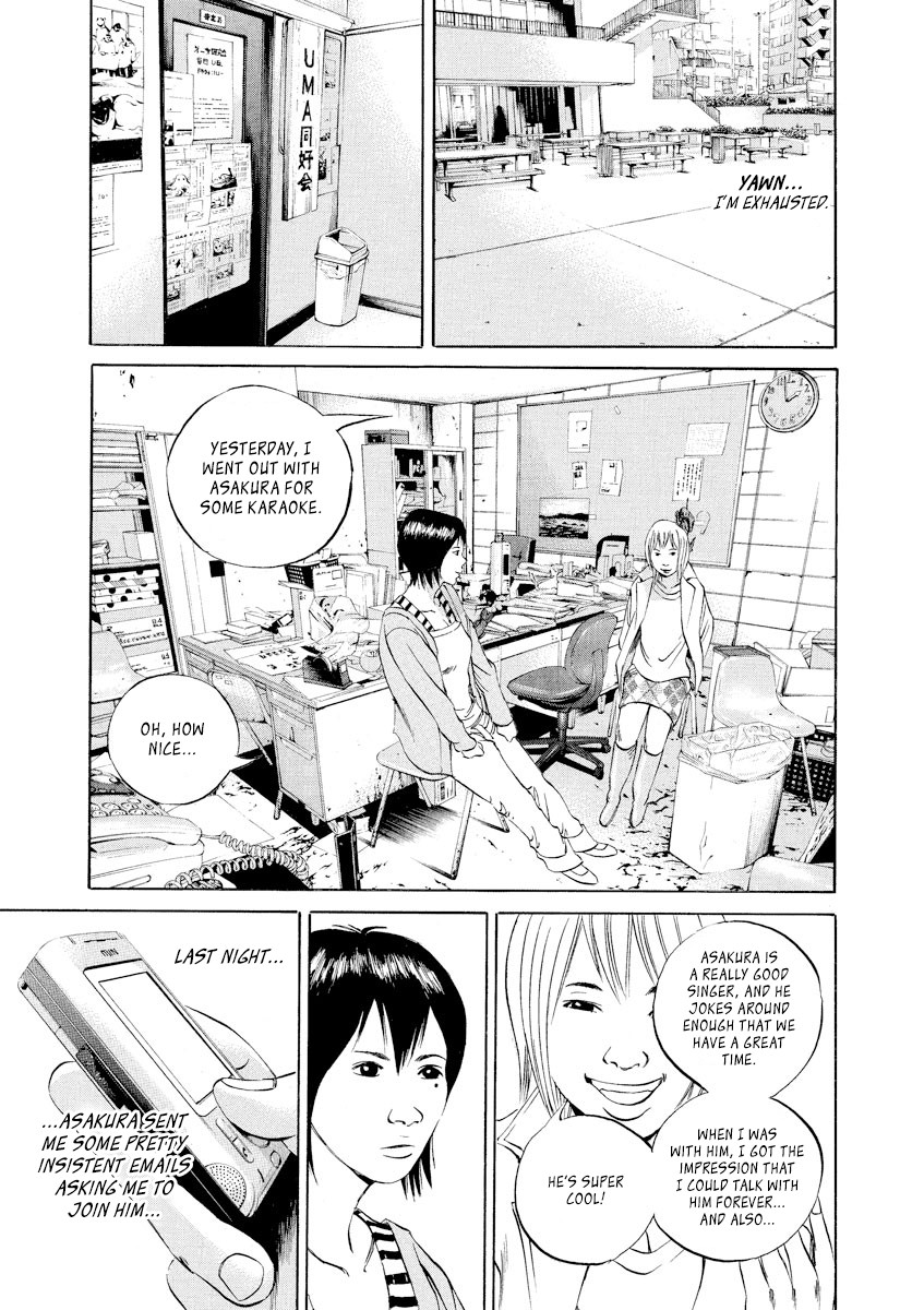 Yamikin Ushijima-Kun - Chapter 55: Sex Worker-Kun 14