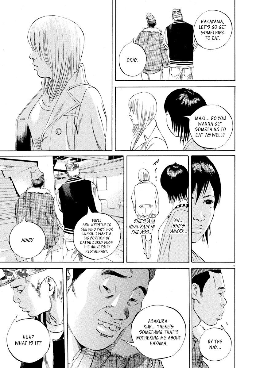 Yamikin Ushijima-Kun - Chapter 55: Sex Worker-Kun 14