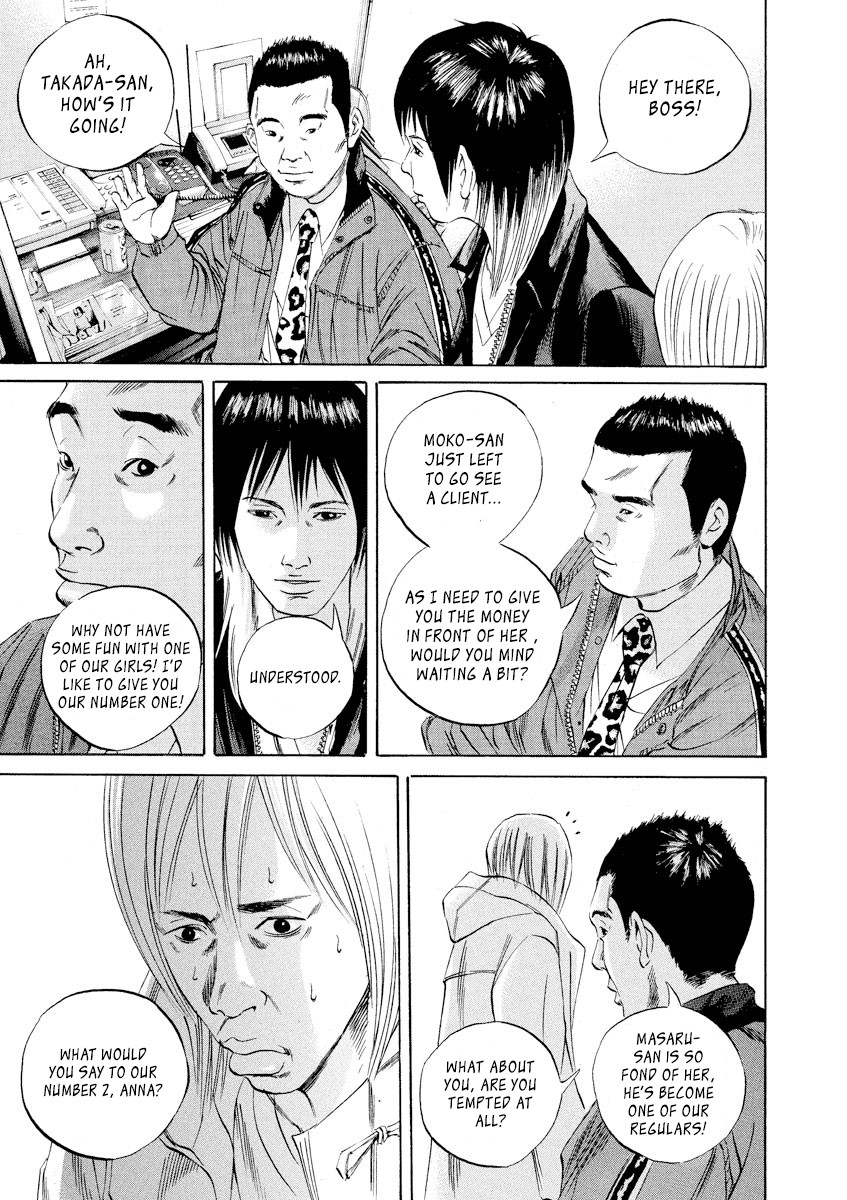 Yamikin Ushijima-Kun - Chapter 55: Sex Worker-Kun 14