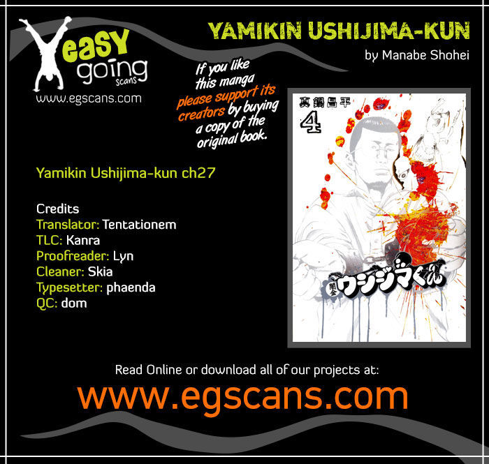 Yamikin Ushijima-Kun - Chapter 27 : Gay-Kun (Part 4)