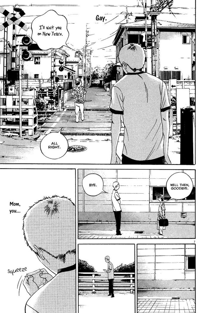 Yamikin Ushijima-Kun - Chapter 27 : Gay-Kun (Part 4)