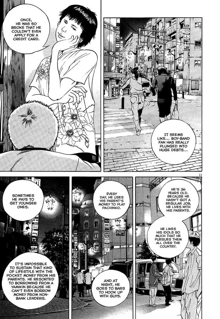 Yamikin Ushijima-Kun - Chapter 27 : Gay-Kun (Part 4)