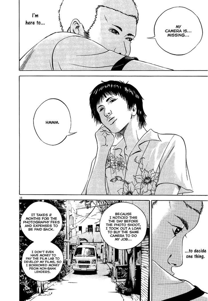 Yamikin Ushijima-Kun - Chapter 27 : Gay-Kun (Part 4)