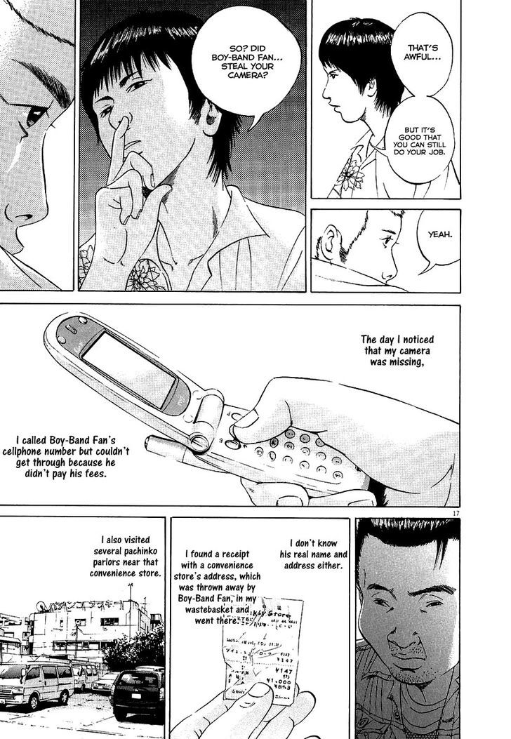 Yamikin Ushijima-Kun - Chapter 27 : Gay-Kun (Part 4)