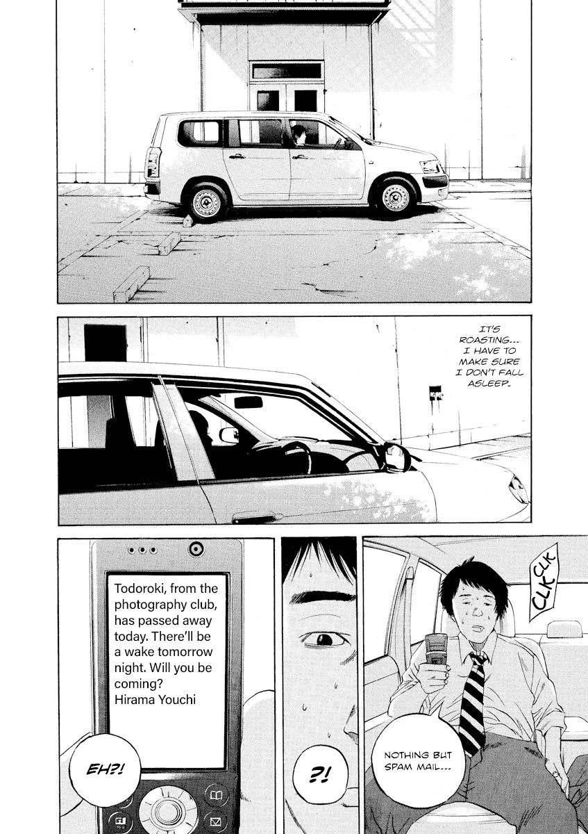 Yamikin Ushijima-Kun - Chapter 92: Salaryman-Kun 1