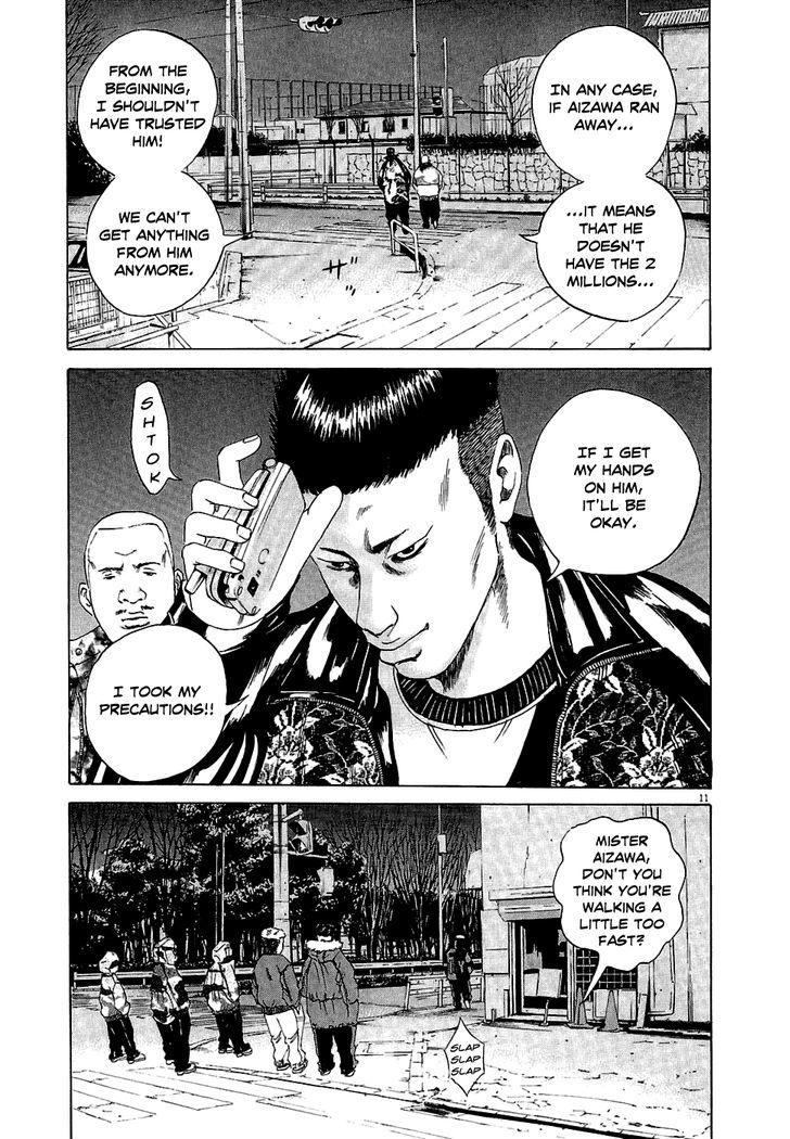 Yamikin Ushijima-Kun - Chapter 16 : The Yankee (Part 9)