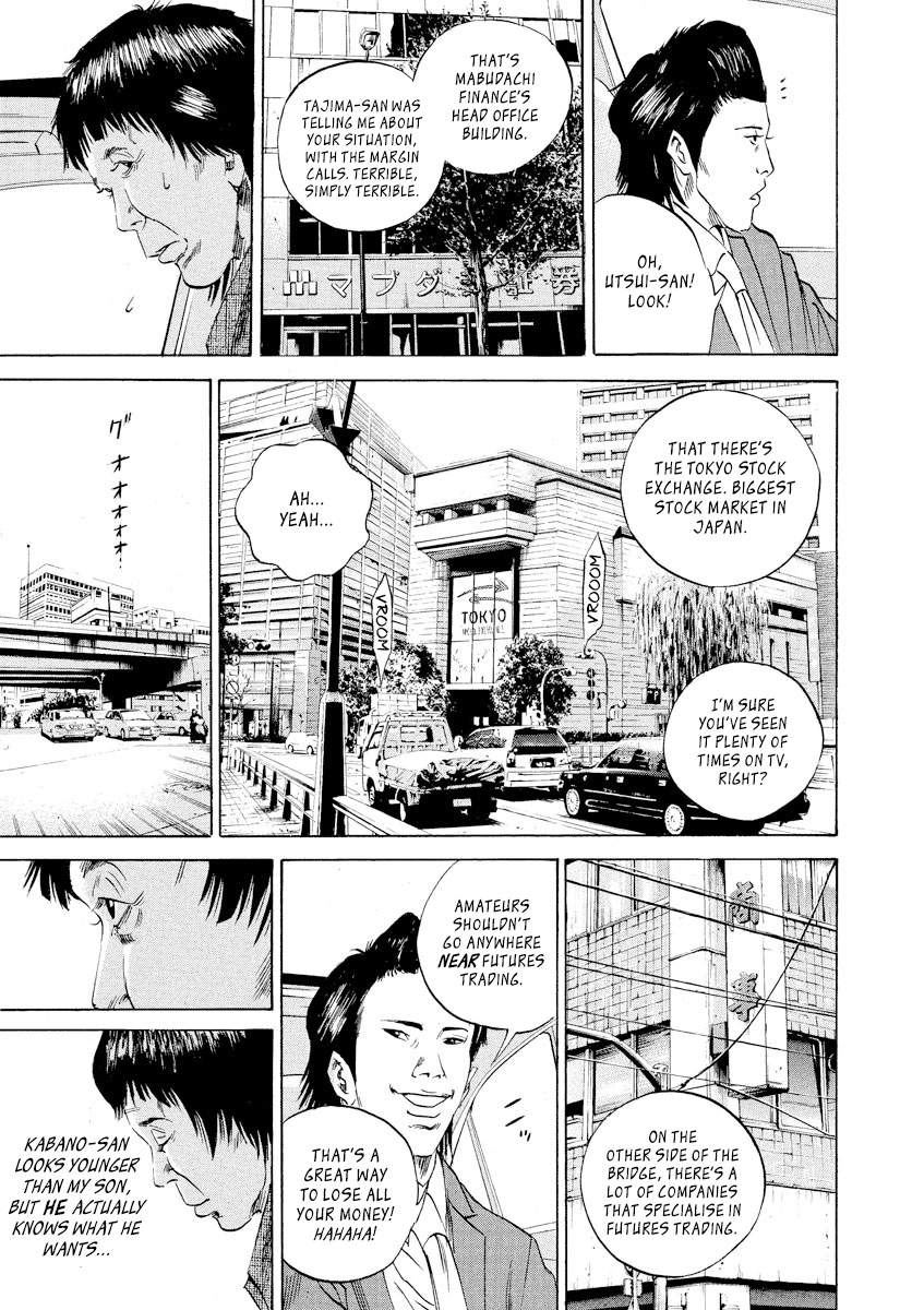 Yamikin Ushijima-Kun - Chapter 70: Freeter-Kun 5