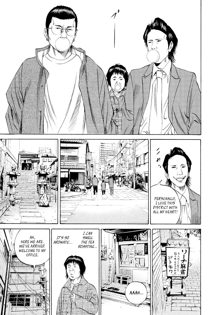 Yamikin Ushijima-Kun - Chapter 70: Freeter-Kun 5