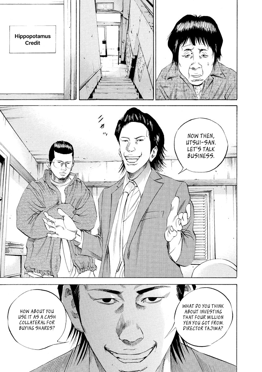 Yamikin Ushijima-Kun - Chapter 70: Freeter-Kun 5