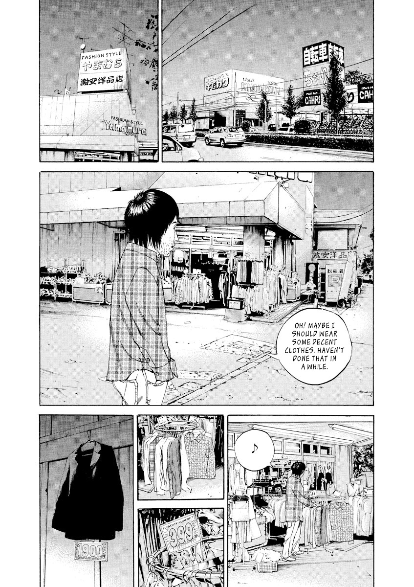 Yamikin Ushijima-Kun - Chapter 74: Freeter-Kun 9