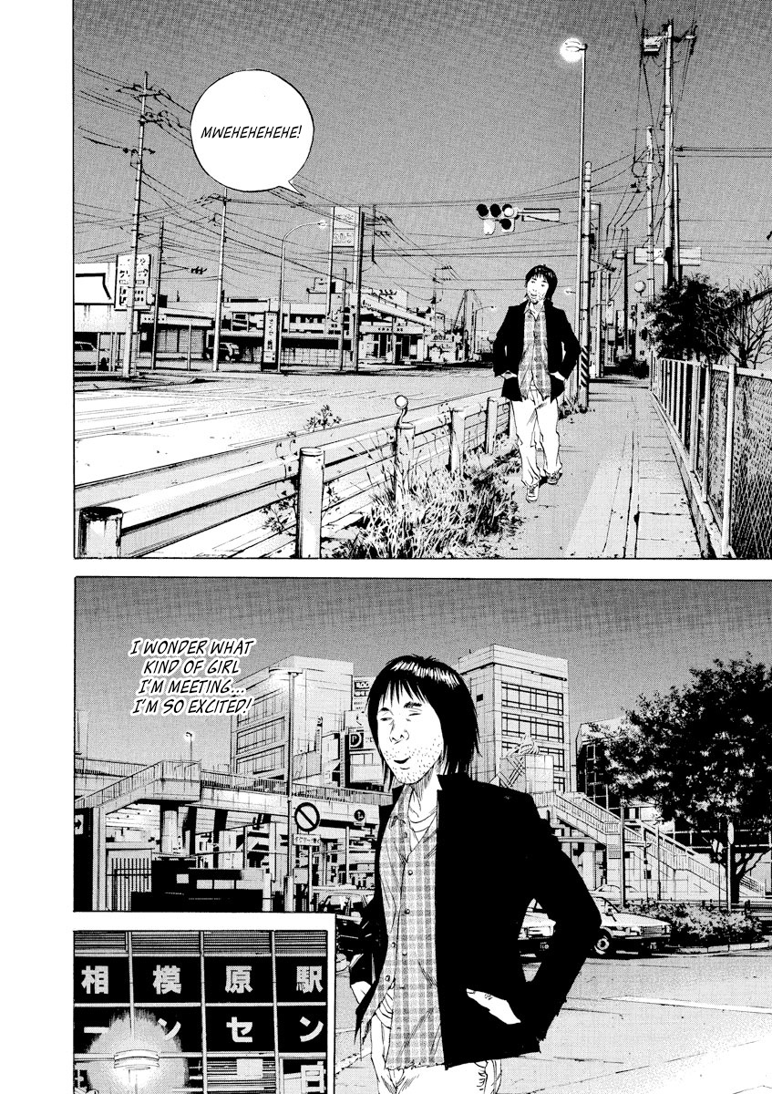 Yamikin Ushijima-Kun - Chapter 74: Freeter-Kun 9