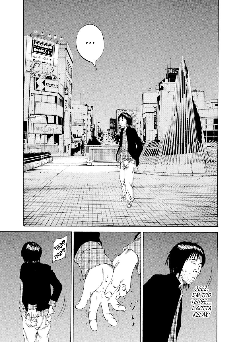 Yamikin Ushijima-Kun - Chapter 74: Freeter-Kun 9