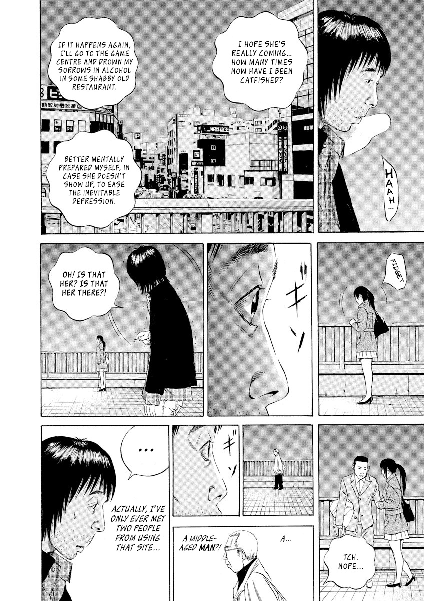 Yamikin Ushijima-Kun - Chapter 74: Freeter-Kun 9