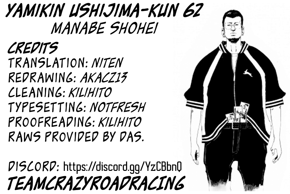 Yamikin Ushijima-Kun - Chapter 62: Sex Worker-Kun 21