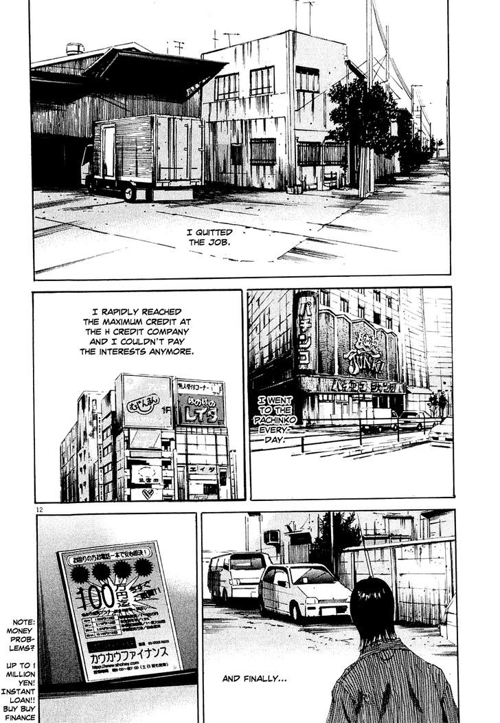 Yamikin Ushijima-Kun - Chapter 5 : The Manual Worker