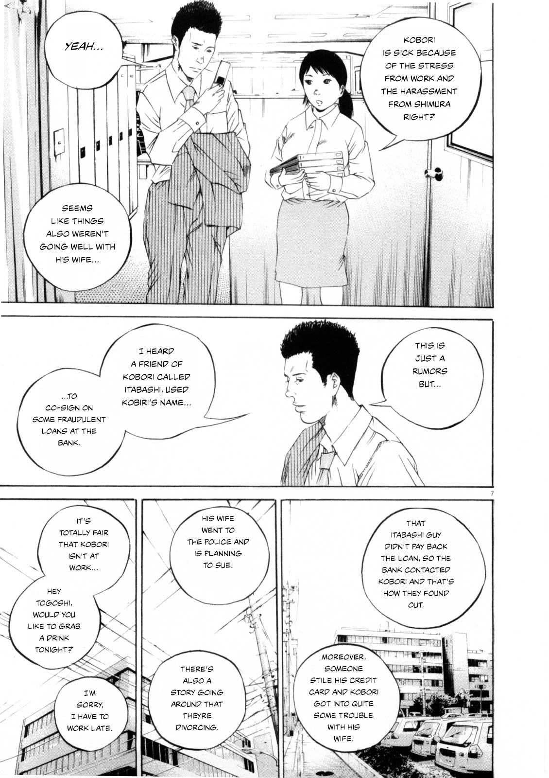 Yamikin Ushijima-Kun - Chapter 118: The Salaryman 27