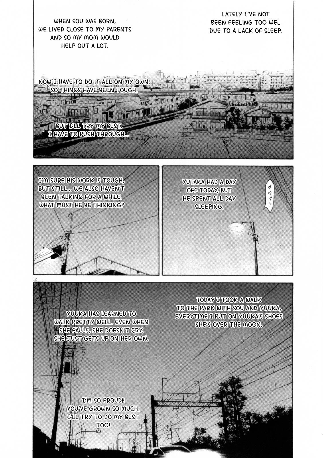 Yamikin Ushijima-Kun - Chapter 118: The Salaryman 27