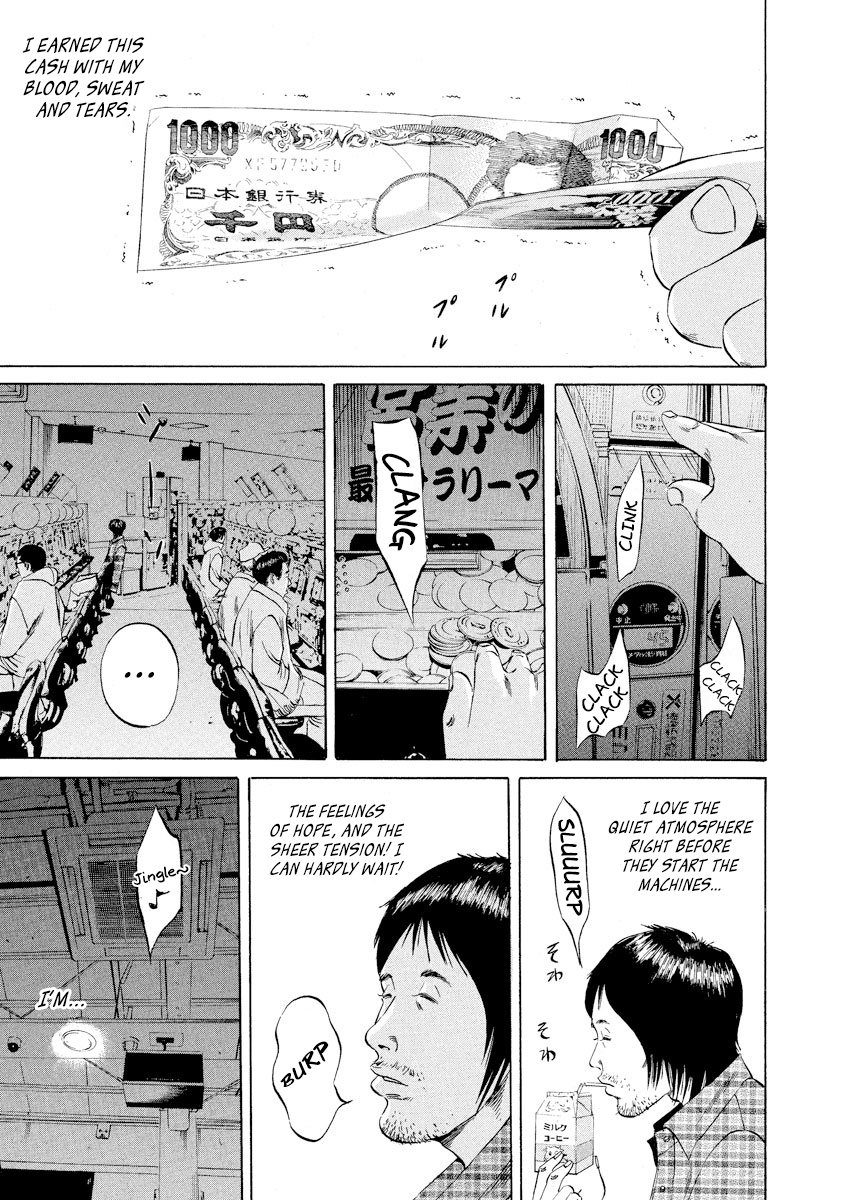 Yamikin Ushijima-Kun - Chapter 68: Freeter-Kun 3