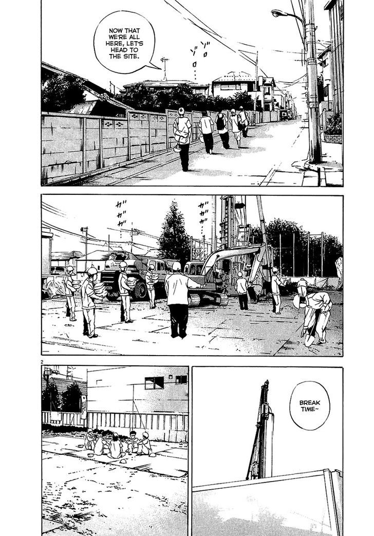 Yamikin Ushijima-Kun - Chapter 26 : Gay-Kun (Part 3)