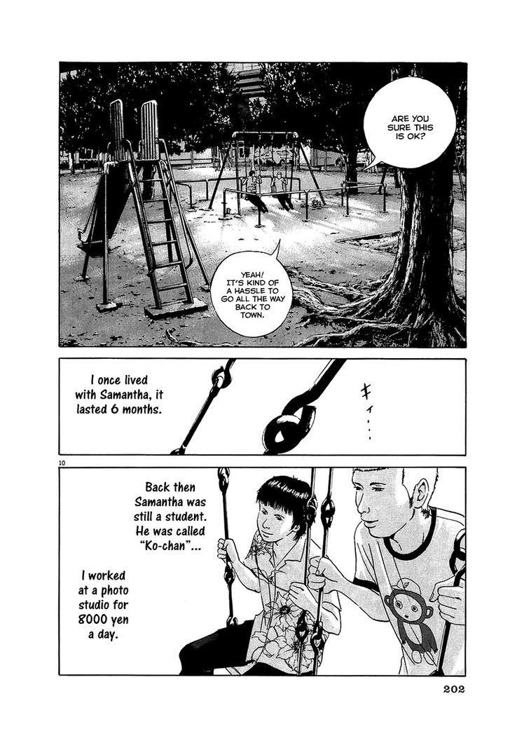 Yamikin Ushijima-Kun - Chapter 26 : Gay-Kun (Part 3)