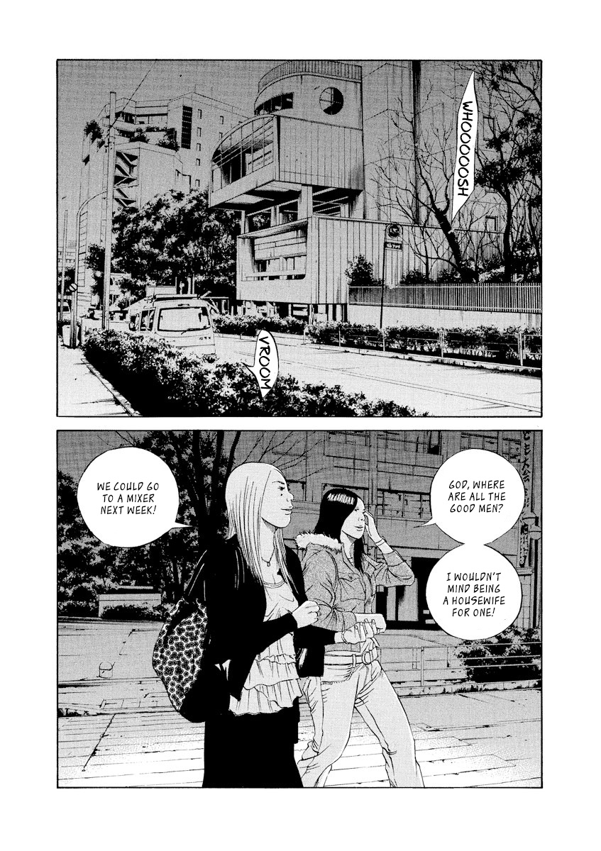 Yamikin Ushijima-Kun - Chapter 87: Freeter-Kun 22